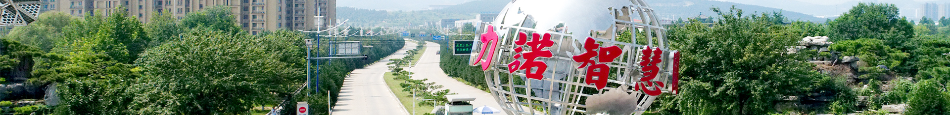 j9在线（中国）品牌