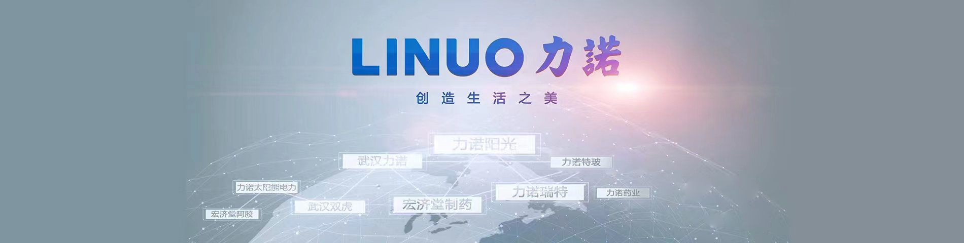 j9在线（中国）品牌