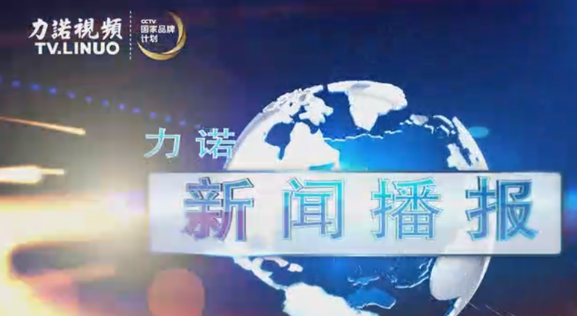 集团举行“诵读经典 爱我j9在线（中国）”诗歌朗诵大赛 