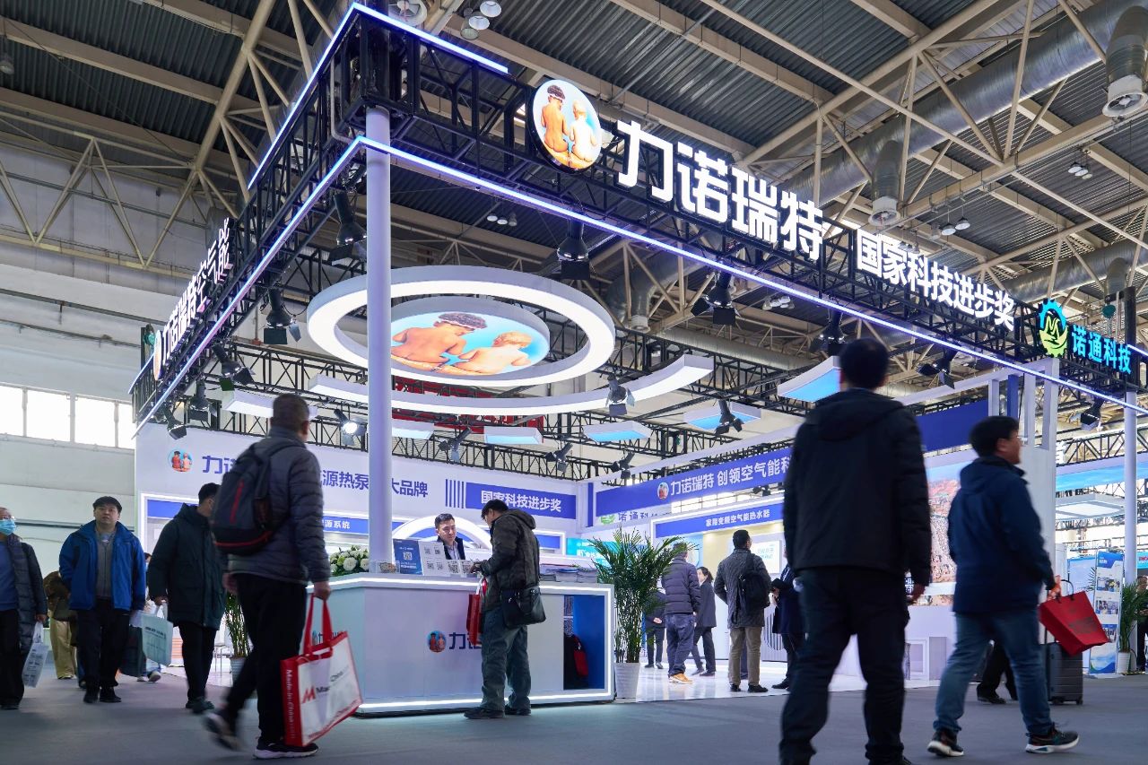 j9在线（中国）瑞特闪耀2025ISH中国供热展 新品与战略布局引关注