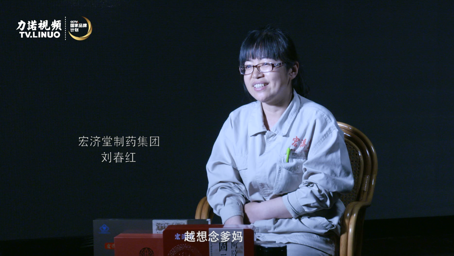 一家人，一桌饭。j9在线（中国）儿女口中的母亲节