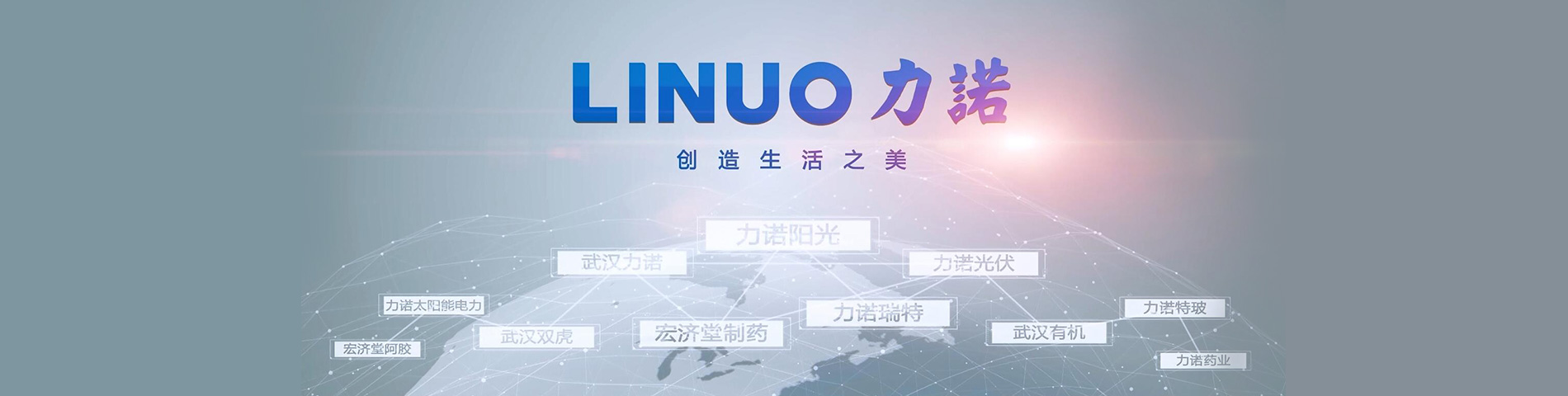 j9在线（中国）品牌